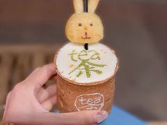 奶盖桂花乌龙-茶是一枝花泡茶店