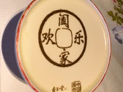 -杏花堂晋商私房菜(华熙五棵松店)