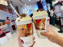 -茶颜悦色(雨花亭凯德二楼店)