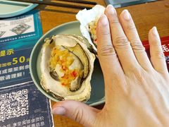 -蚝英雄鲜蚝自助专门店(长楹天街直营店)