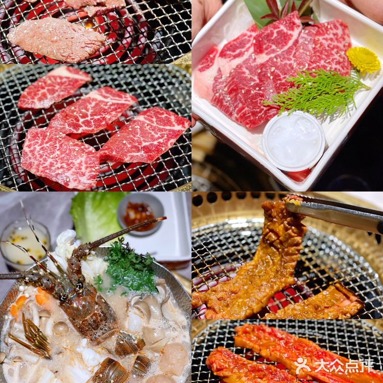 深圳高空43楼日式烧肉·情侣约会餐厅推荐