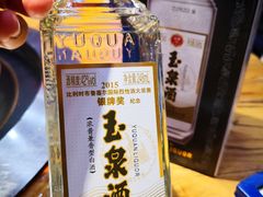 -山河屯铁锅炖(哈西站店)