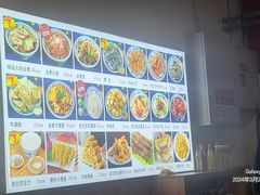 -门框胡同百年卤煮(鸟巢店)