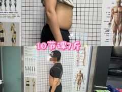 -即刻健身馆(对外经贸店)