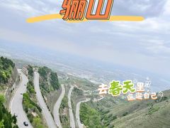 -秦始皇帝陵博物院(兵马俑)