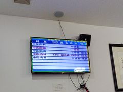 -悦和堂中医门诊部·疼痛调理·针灸推拿·艾灸拔罐