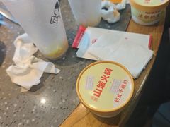 -华晟山城火锅(开发区港西东阁里店)