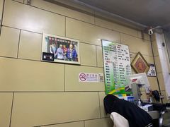 -宝光熏肉鞋底火烧(新街口店)