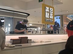 -杭州湖滨银泰in77