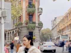 -巴公房子