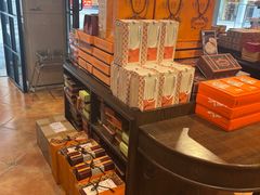零售区-黄远堂凤梨酥·伴手礼(中山路六店)