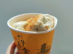 -潭式煎包(西航路店)