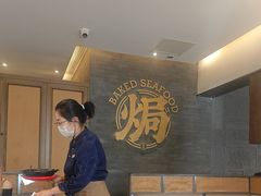 -吕氏焗小鲜•海鲜青岛菜(总店)