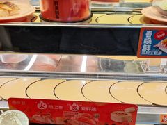 -争鲜回转寿司(东方银座店)