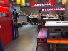 -小龙坎火锅(总店)