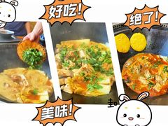 -老刘生态大鱼坊铁锅炖鱼(赛马场店)