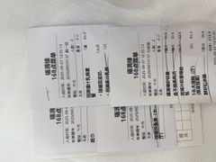 -福满楼·海鲜酒家(福永益田店)