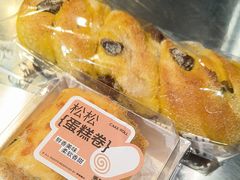 -手感麦夫(黄兴中路五一店)