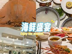 -海玥荟海鲜姿造自助餐厅(欧罗巴广场店)