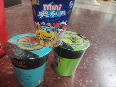 -大玩家(通州万达广场店)