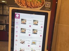 -康师傅私房牛肉面(马泉营奥莱店)