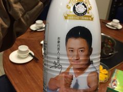 椰奶-葛记红焖羊肉(和平路形象店)