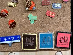 -思南书局·诗歌店