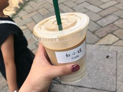 -红小姐咖啡馆(西津渡店)