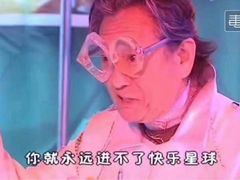 -雪霁山庄·合肥地标老字号
