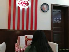 -红宝石·鲜奶小方(莘庄店)