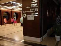 -营口金泰珑悦海景大酒店