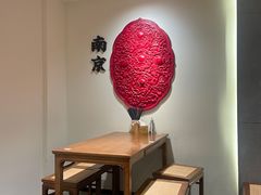 -李百蟹·江南蟹黄面(夫子庙店)