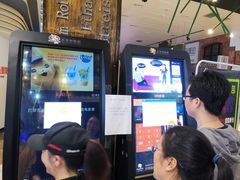 -太平洋影院(西村店)