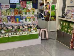 -它主义宠物(梁溪万达店)