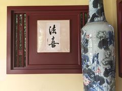 -庐山风景名胜区-东林大佛