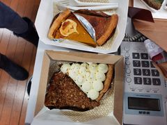 -Pie Bird(新闸路店)