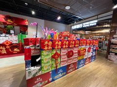 -七鲜超市(通州ONE店)