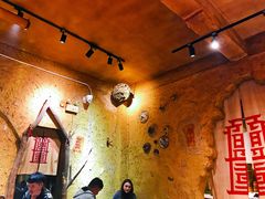 -盟重烧烤(高正街店)