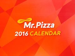 -Mr.Pizza米斯特比萨(盐城聚龙湖店)