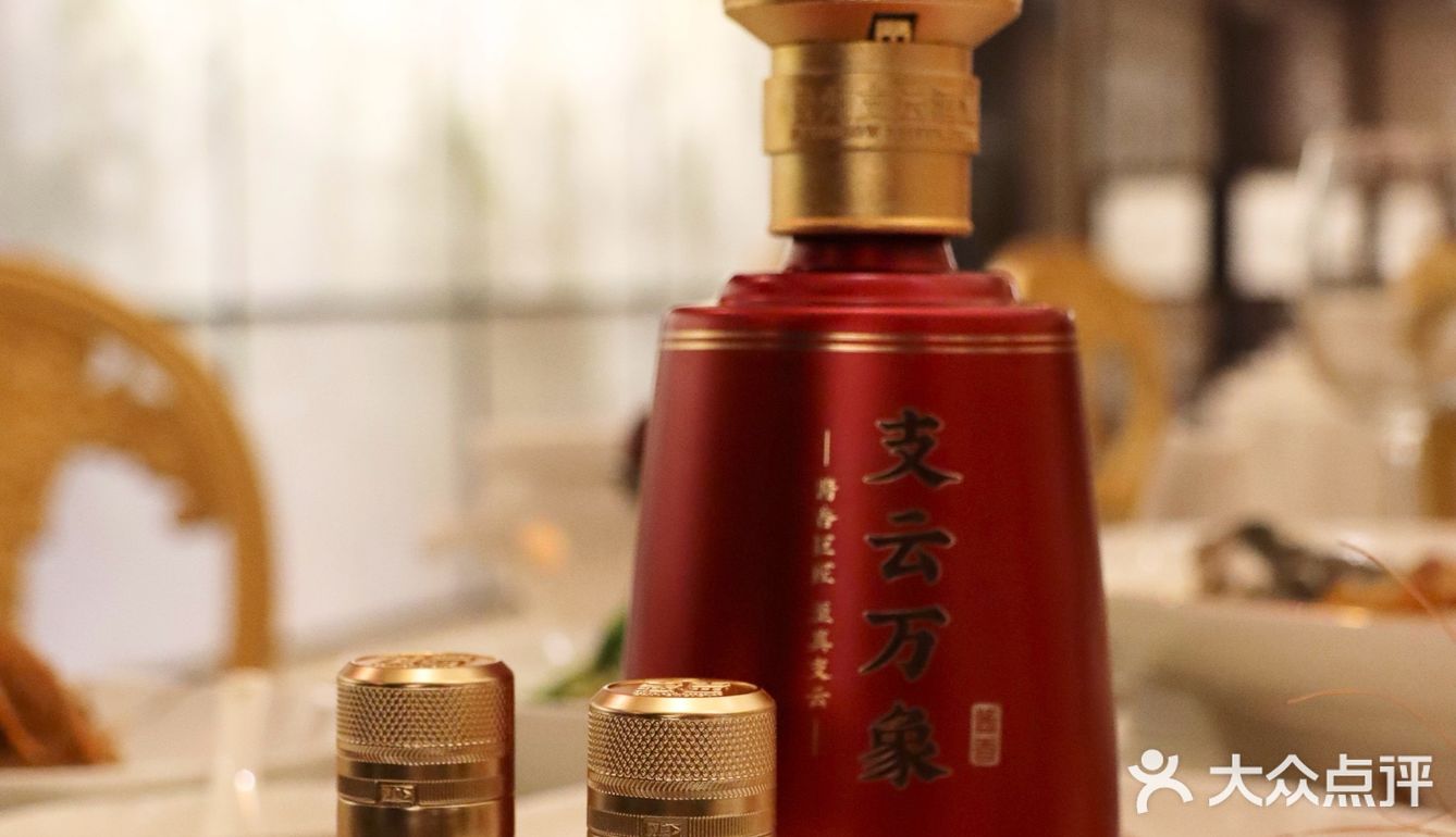 月色迷人 人自醉🌙