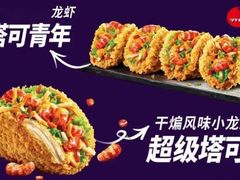 -肯德基(西桥店)