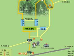 -南山风景名胜区