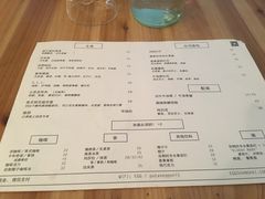 -Egg•Allday Brunch(襄阳北路店)
