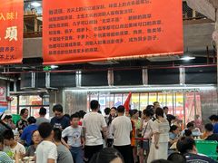 -笨罗卜浏阳菜馆(太平街店)