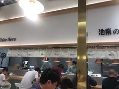 -池奈·咖喱蛋包饭(熙地港店)