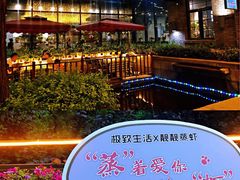 -靓靓蒸虾(中山里店)