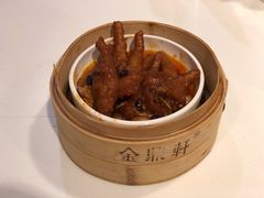 -金鼎轩(亚运村店)