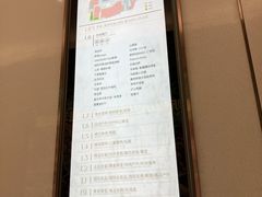 -国芳中心