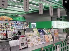 -斗作小养·南洋茶咖(淮海755店)