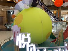 -奥园广场(广州番禺福德路店)